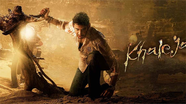 Heroes who achieved top-10 collections in re-released films