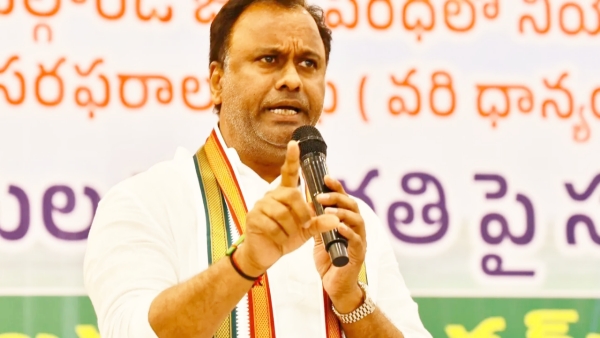 Komatireddy Rajagopal Reddy Ready to Sacrifice Position for Munugodu People Komatireddy Rajagopal Reddy Ready to Sacrifice Position for Munugodu People