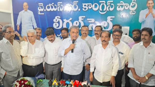 ys jagan strengthens ysrcp legal cell open new office to combat Chandrababu s attack
