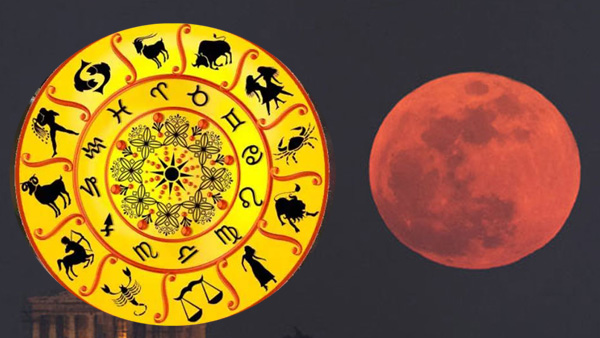 These zodiac signs will get huge wealth and happiness for six months from the lunar eclipse
