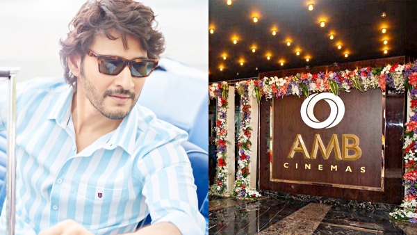 Mahesh Babu s Wealth Soars Assets Estimated at Over Rs 400 Crores