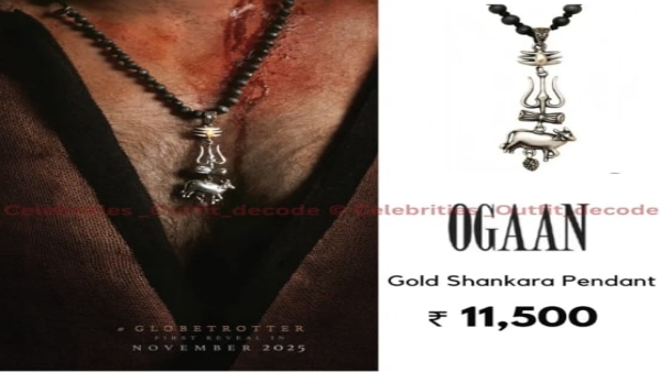 What s the Price of Mahesh Babu s Locket in SSMB29 What s the Price of Mahesh Babu s Locket in SSMB29