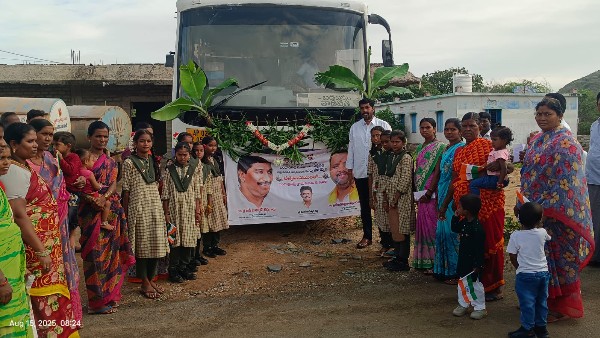 ap minister bc Janardhan reddy provide bus facility to students in remote village ap minister bc Janardhan reddy provide bus facility to students in remote village