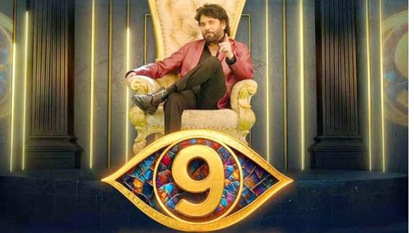 bigg-boss-telugu-9-king-nagarjunas-shocking-remuneration-you-wont-believe-the-fee