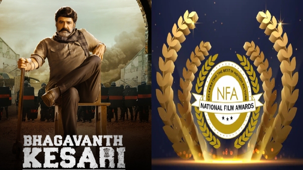 nandamuri-balakrishna-film-bhagavanth-kesari-got-national-award nandamuri-balakrishna-film-bhagavanth-kesari-got-national-award