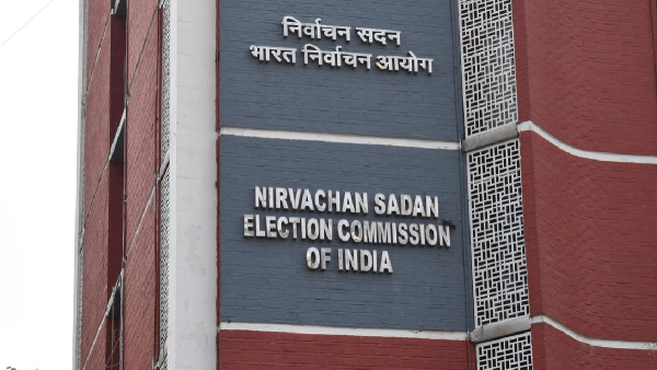 central-election-commission-of-india-cancelled-registration-of-334-parties