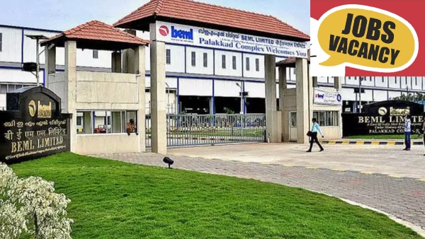 bemlnotification-for-682-jobs-with-rs-2-6-lakhs-salary-per-month