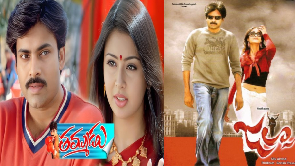 pawan-kalyans-three-films-that-thammudu-jalsa-and-og-releasing-in-thirty-days-period pawan-kalyans-three-films-that-thammudu-jalsa-and-og-releasing-in-thirty-days-period
