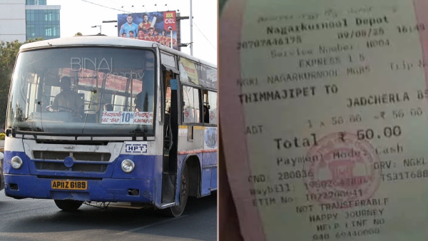 Rakhi Festival Travel Chaos Men Outraged by Sudden RTC Fare Hike Rakhi Festival Travel Chaos Men Outraged by Sudden RTC Fare Hike
