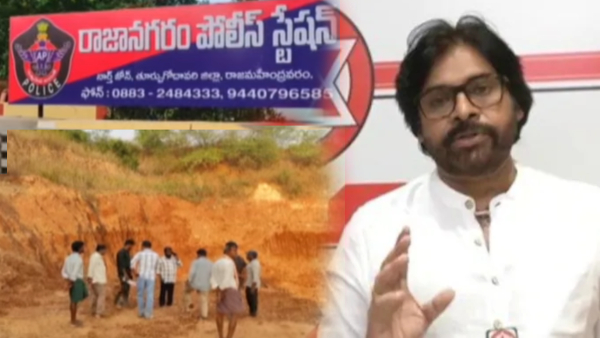 Janasena MLA Embroiled in Land Scam Allegations