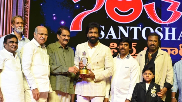 Santosham South Indian Film Awards A Star-Studded Extravaganza with Legends and Rising Stars
