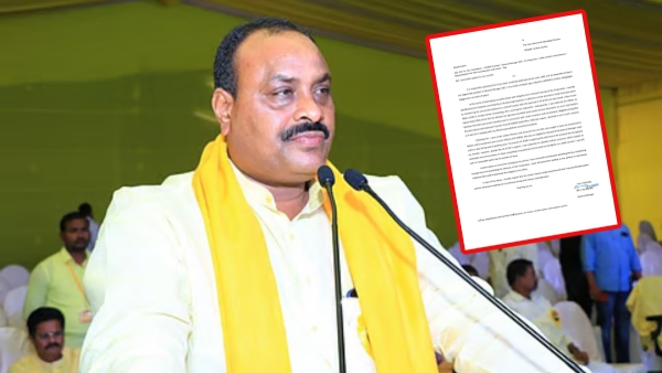 Andhra Pradesh Minister Atchannaidu Accused of Corruption Officer Transferred for Refusing to Cooperate Andhra Pradesh Minister Atchannaidu Accused of Corruption Officer Transferred for Refusing to Cooperate