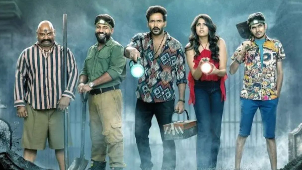 Impressive Gurram Papi Reddy movie teaser