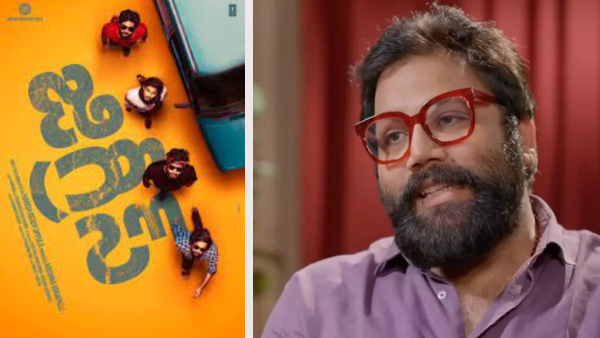 Director Sandeep Reddy Vanga to release teaser of Jigris