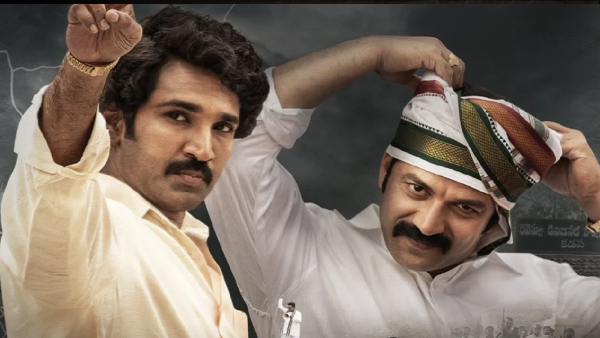 Maya Sabha Review Is Deva Katta s Political Drama a YSR and Chandrababu Biopic