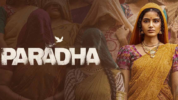 Paradha Movie Review Anupama Parameswaran s Best Performance Yet