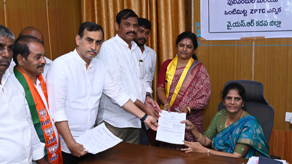 big fight between tdp and ysrcp in pulivendula zptc by-election nominations filed today big fight between tdp and ysrcp in pulivendula zptc by-election nominations filed today