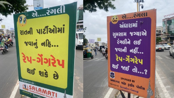 Ahmedabad Traffic Poster Controversy Outrage Over Remarks on Women s Safety Ahmedabad Traffic Poster Controversy Outrage Over Remarks on Women s Safety