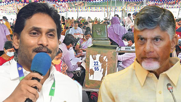 TDP and YSRCP moving with new strategies to win Pulivendula ZPTC by poll TDP and YSRCP moving with new strategies to win Pulivendula ZPTC by poll