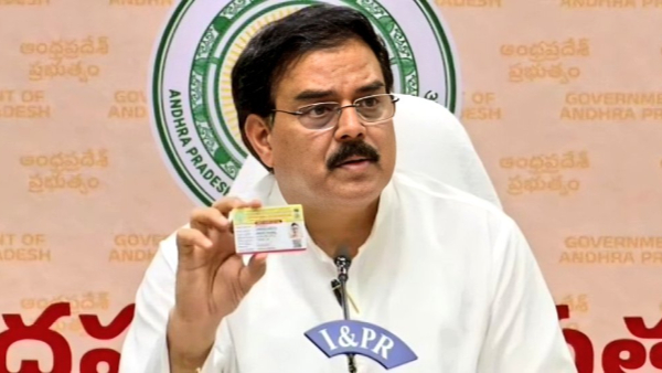 All Set for New Ration Card Distribution in AP Process and District-Wise Schedule Explained