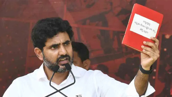 ap minister nara Lokesh put aside red book due to ysrcp s counter attack