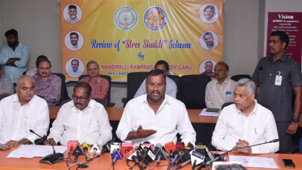 ap government to introduce smart cards for free bus travel for women scheme beneficiaries ap government to introduce smart cards for free bus travel for women scheme beneficiaries