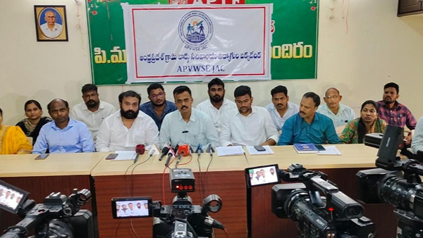 ap village ward secretariat employees warns government to action plan over demands
