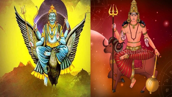 mars and saturn gives negative results to these zodiac signs upto 13th september