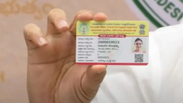 Minister Nadendla manohar sensation on distribution of smart ration cards and ration supply from August 25th Minister Nadendla manohar sensation on distribution of smart ration cards and ration supply from August 25th