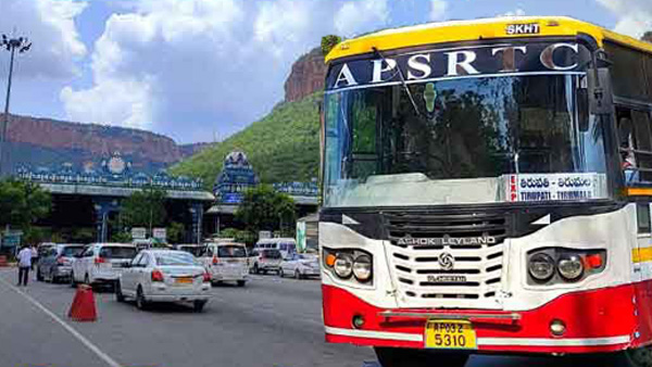 APSRTC decided to implement Free bus for women Scheme for Tirumala route