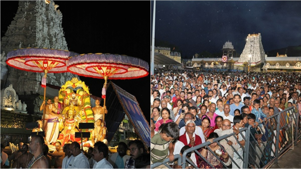 TTD celebrate Sravana Pournami Garuda Vahana Seva