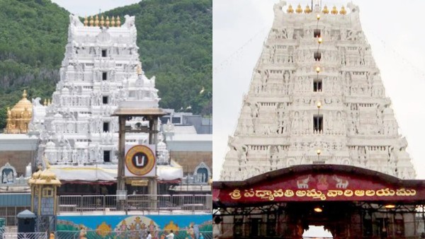 Varalakshmi Vratam 2025 TTD has made elaborate arrangements in Tiruchanoor temple Varalakshmi Vratam 2025 TTD has made elaborate arrangements in Tiruchanoor temple
