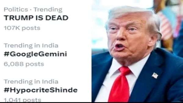 Trump Is Dead Trends on X Amid President s CVI Health Concerns Trump Is Dead Trends on X Amid President s CVI Health Concerns