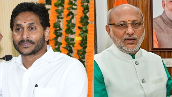 YSRCP Support in Vice President Race Boosts BJP Strategy YSRCP Support in Vice President Race Boosts BJP Strategy