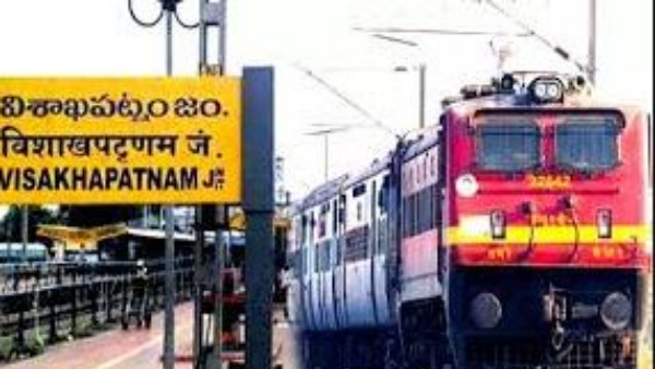 railway-board-final-exercise-over-notification-for-south-coastal-zone