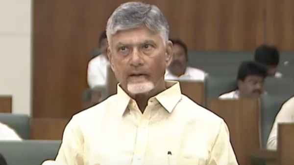 Chandrababu s health tips in ap assembly speech satires on raghurama raju