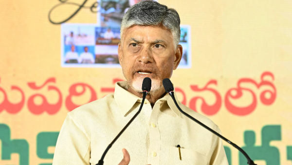 Chandrababu Mocks Jagan s Demand for Opposition Leader Status Questions His Political Basics