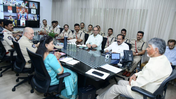 Chandrababu Orders SPs to Take Strict Action on Law and Order Social Media and Political Crimes Chandrababu Orders SPs to Take Strict Action on Law and Order Social Media and Political Crimes