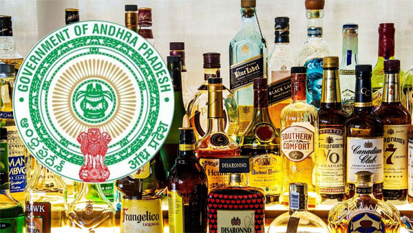 ap-excise-latest-decisions-over-bars-re-notification-and-response-details-here