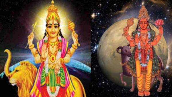dashank yoga with mars and mercury from today these zodiac signs will get wealth and happiness dashank yoga with mars and mercury from today these zodiac signs will get wealth and happiness