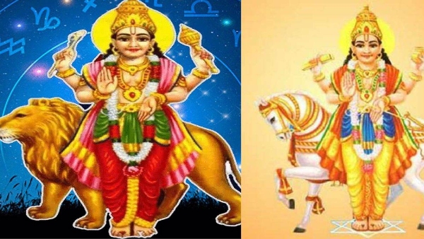 Mercury and Venus transit these zodiac signs will get huge wealth from today