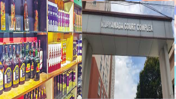 Vijayawada Court Reserves Order on YSRCP MP Mithun Reddy s Plea to Cast Vote in VP Election