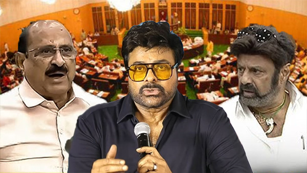 Kamineni Srinivas Request to remove his comments in Assembly Records details here Kamineni Srinivas Request to remove his comments in Assembly Records details here