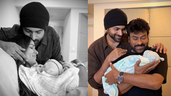 Another hero is coming from the Mega star Chiranjeevi family