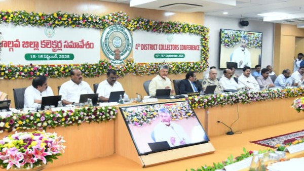 AP Govt to Set Up Amaravati Quantum Valley on 50 Acres First Two IBM Computers by Jan 2026
