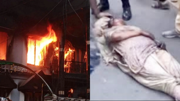 Protesters Torch Former Nepal PM Jhalanath Khanal s House Wife Feared Dead Protesters Torch Former Nepal PM Jhalanath Khanal s House Wife Feared Dead