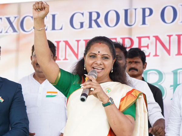 MLC Kavitha planning to launch new political party soon details here