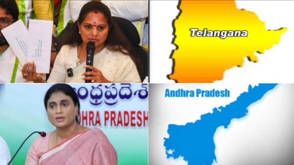 Political Family Feuds How Kavitha and Sharmila Shaped KTR and Jagan s Fate Political Family Feuds How Kavitha and Sharmila Shaped KTR and Jagan s Fate