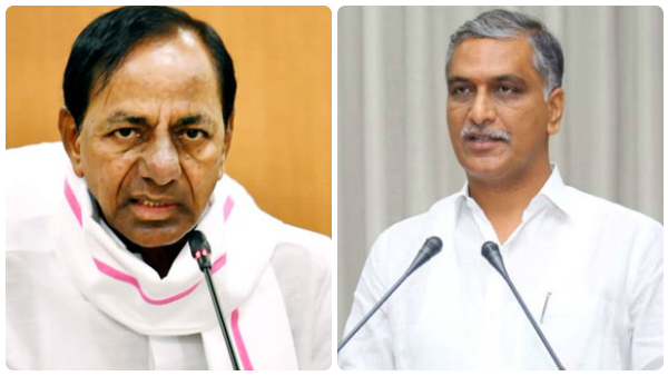 HC Clears Path for CBI Investigation into Kaleshwaram Project report Blow to KCR and Harish Rao HC Clears Path for CBI Investigation into Kaleshwaram Project report Blow to KCR and Harish Rao