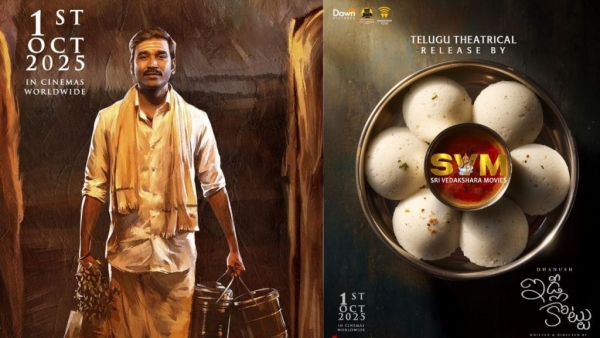Dhanush s Idli Kadai Scores Clean U Certificate Poised for Dussehra Box-Office Glory Dhanush s Idli Kadai Scores Clean U Certificate Poised for Dussehra Box-Office Glory